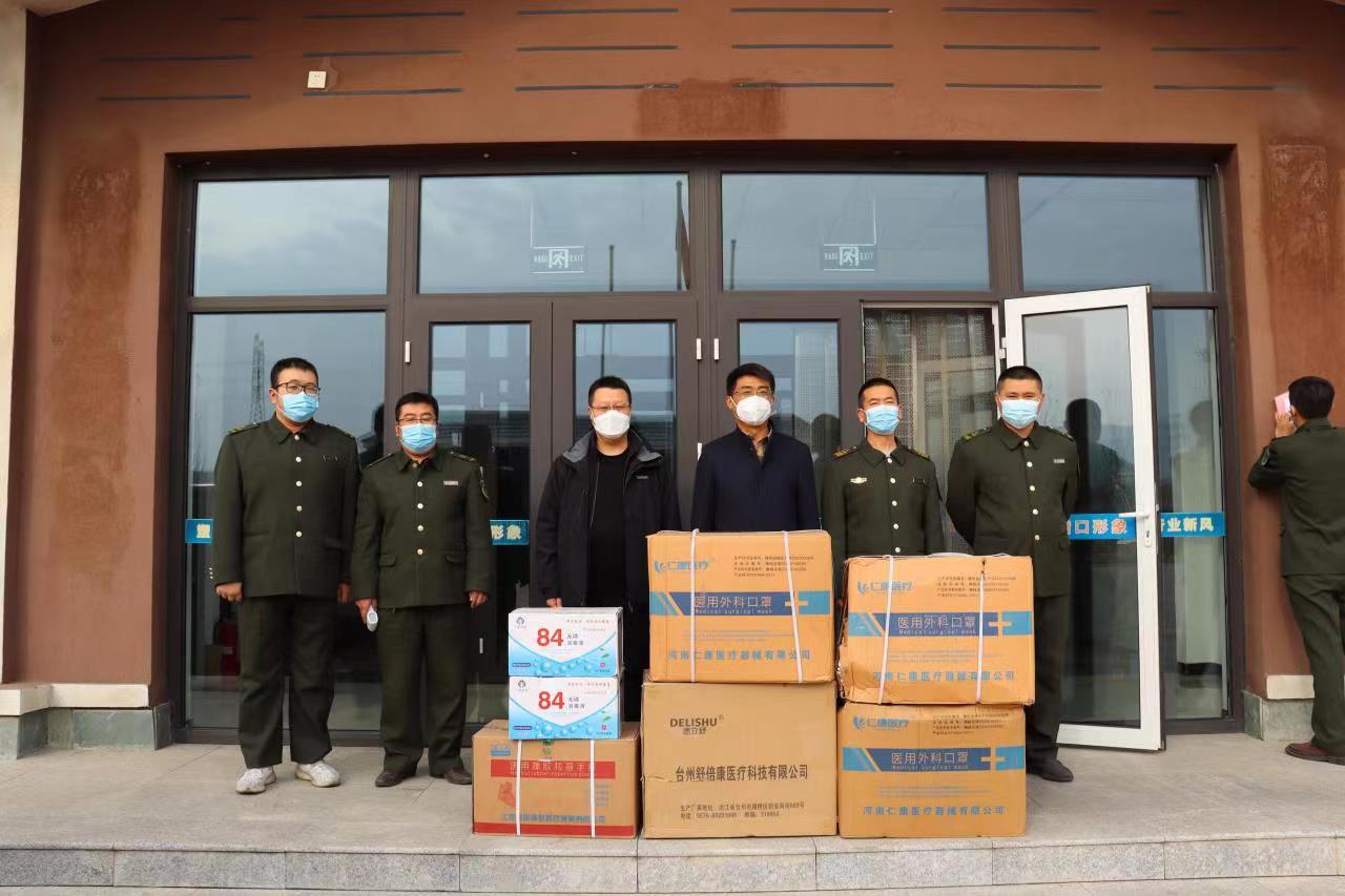 微信图片_20221109140454.jpg