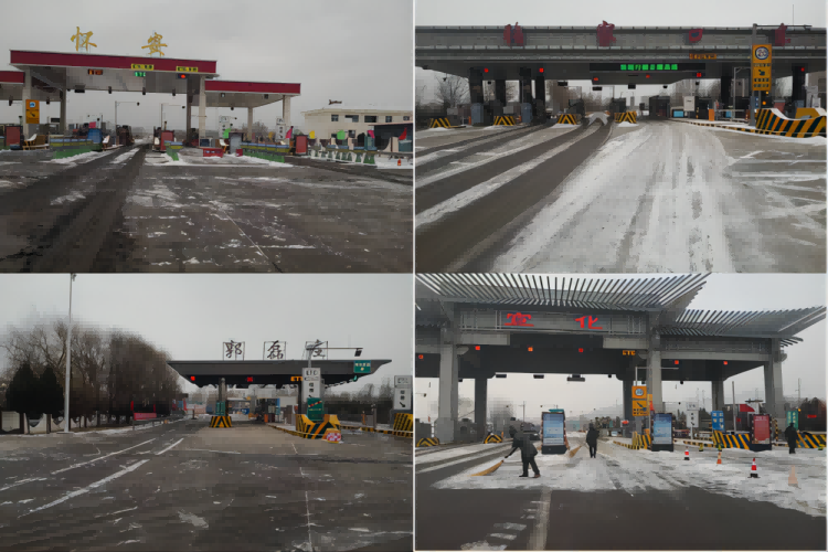 企业微信截图_16735977514159(1).png