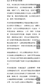企业微信截图_1695717105512.png