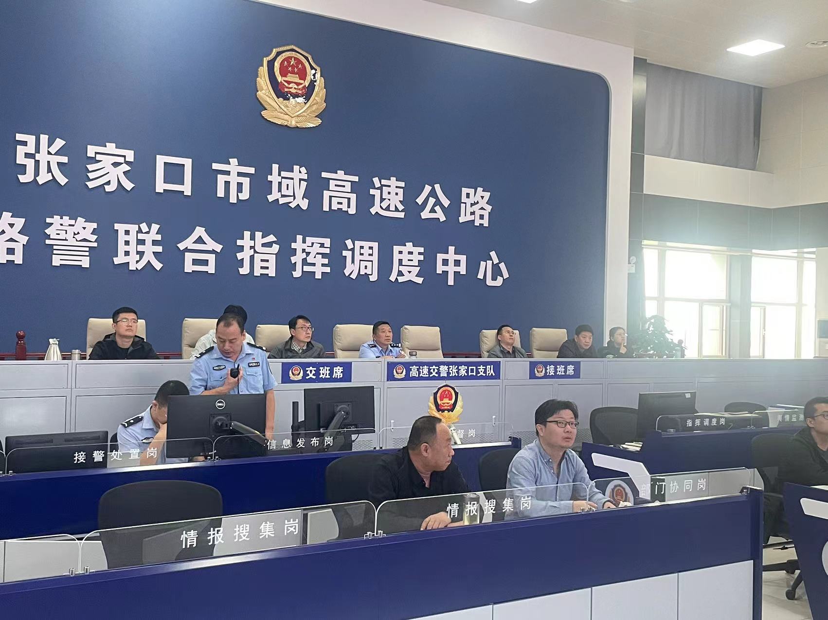 微信图片_20240918103626.jpg