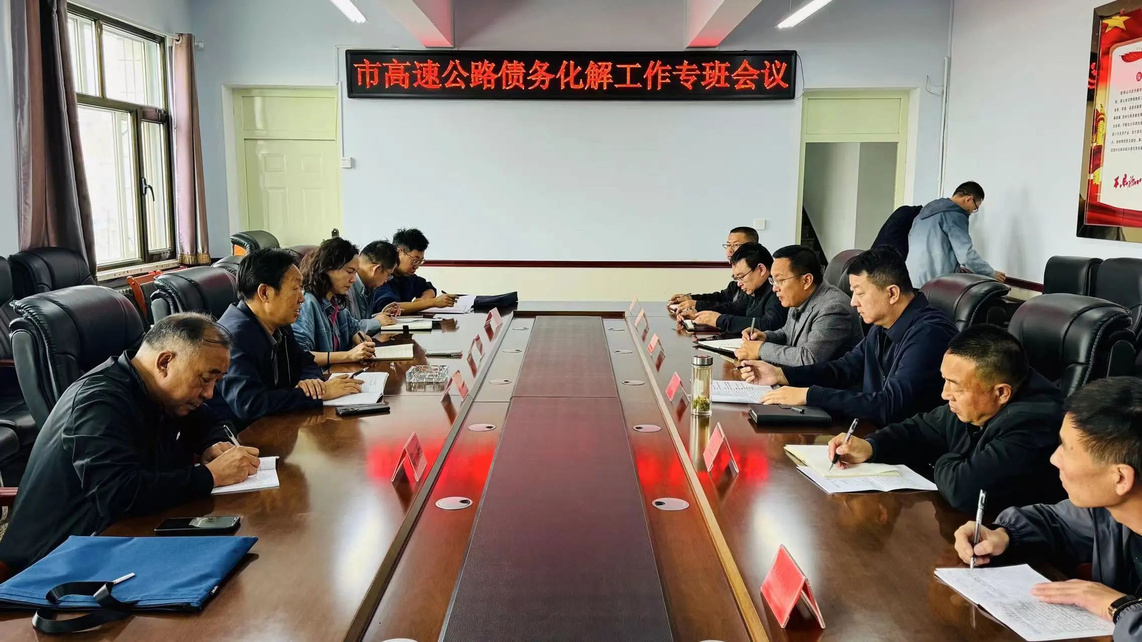微信图片_20241011085350.jpg