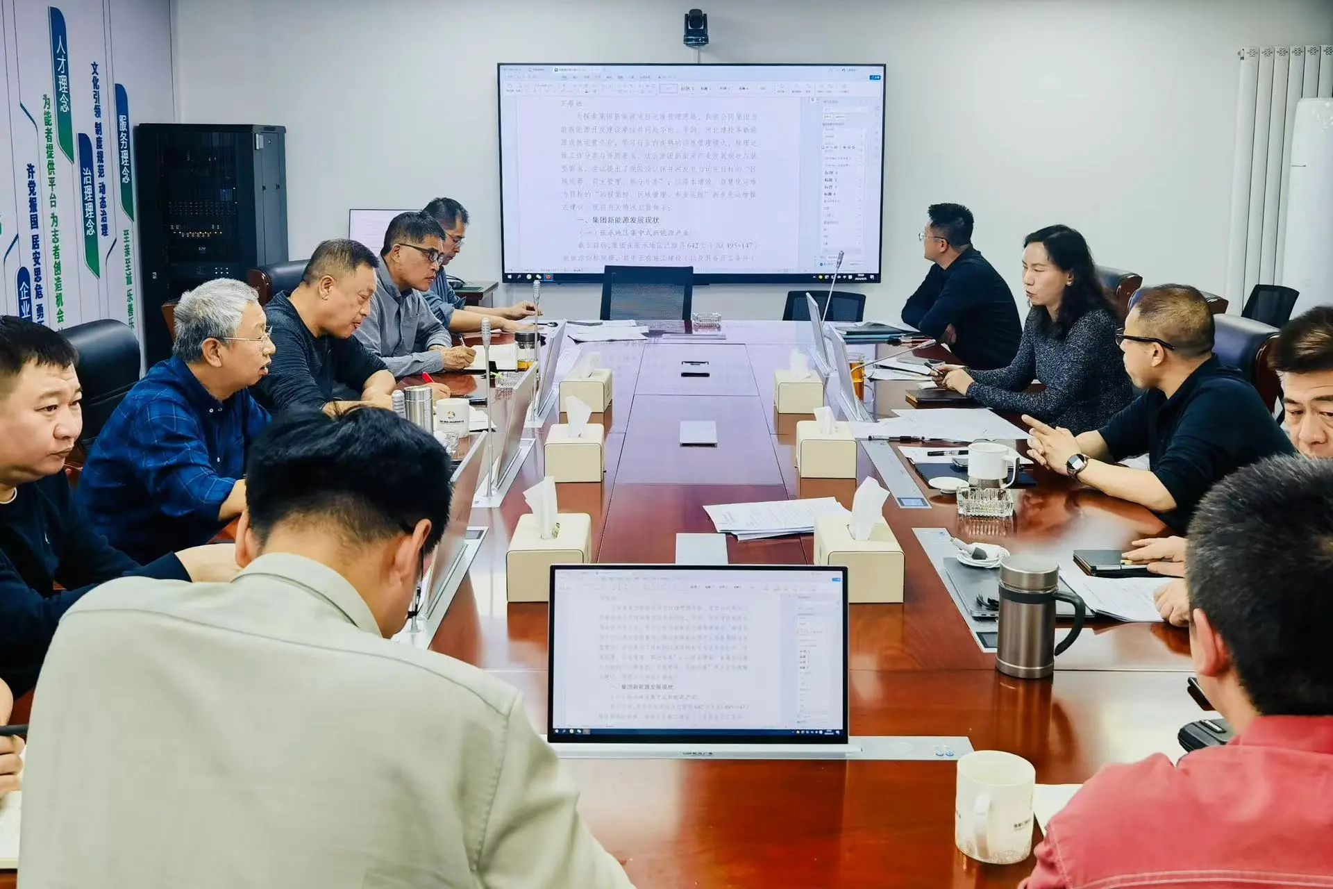 微信图片_20241011085512.jpg