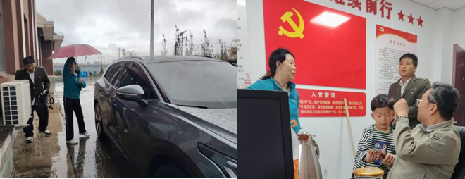 企业微信截图_20251008174521.png